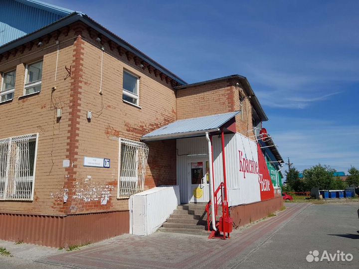 Торговый дом