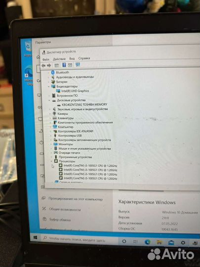 Lenovo 15 2021 года full HD, core i3