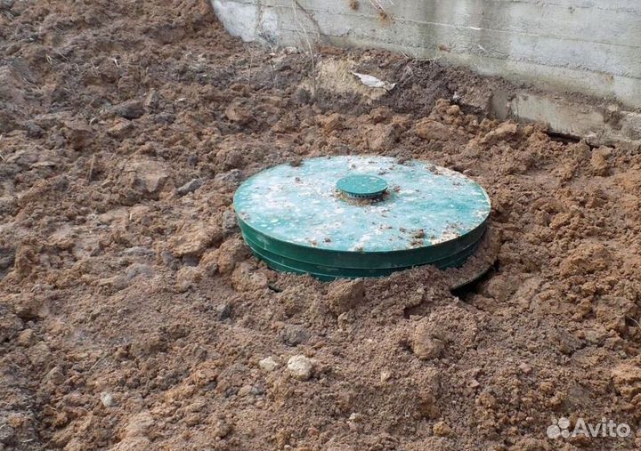 Септик в наличии