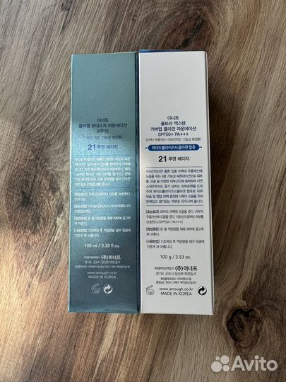 Тональный крем Collagen enough