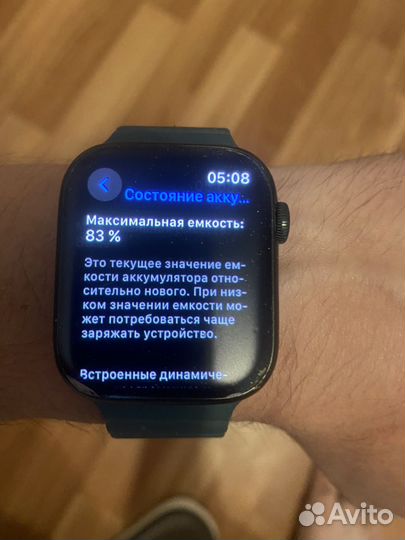 Часы apple watch 7 45 mm green