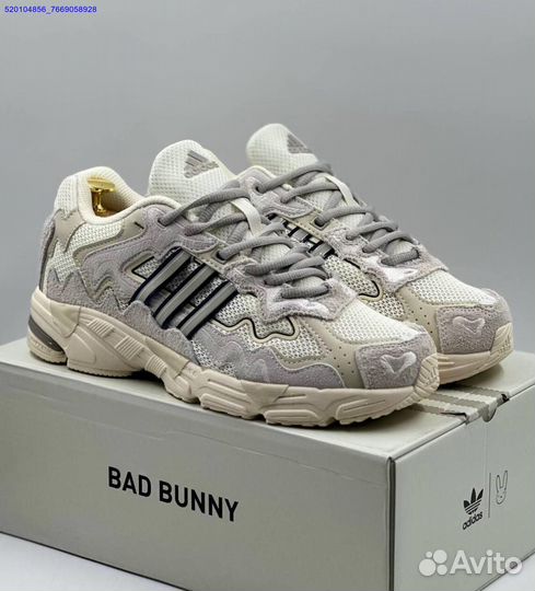 Кроссовки Adidas Bad Bunny Response CL Bage (Арт.5