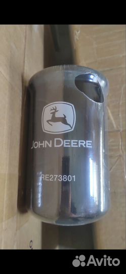 John Deere