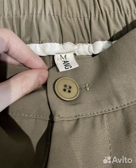 Брюки чинос широкие оверсайз