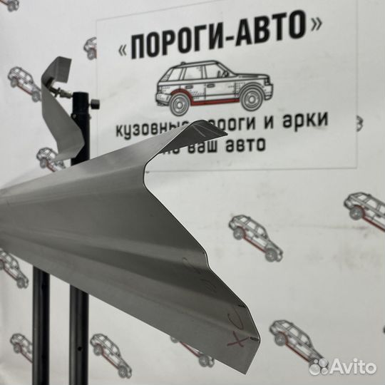 Ремкомплект порогов Volvo XC 90