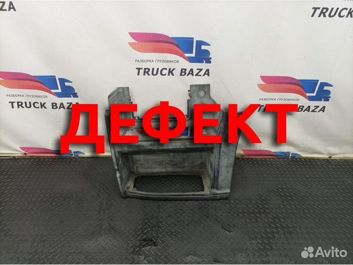 A9436660401 Корпус подножек левый