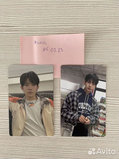 Карты enhypen Хисын