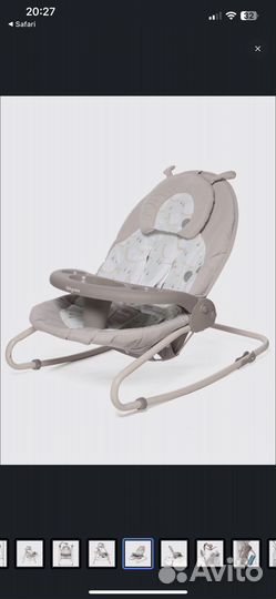 Детские электронные качели babycare icanfly