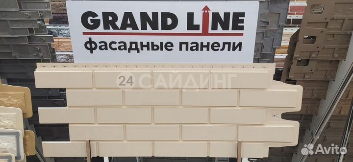Фасадные панели Grand Line Кирпич Клинкерный Бежев