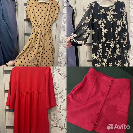 Женская одежда пакетом 42 44 46 размер