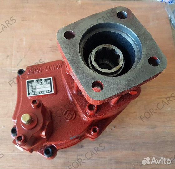 Коробка отбора мощности Sinotruk Howo