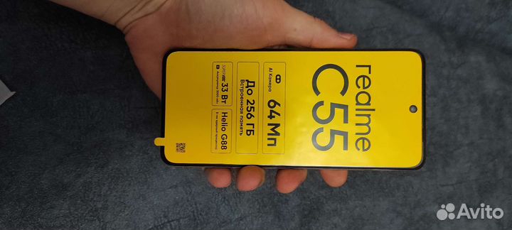 realme C55, 6/128 ГБ