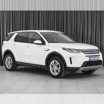 Land Rover Discovery Sport 2.0 AT, 2020, 47 622 км, с пробегом, цена 3 890 000 руб.