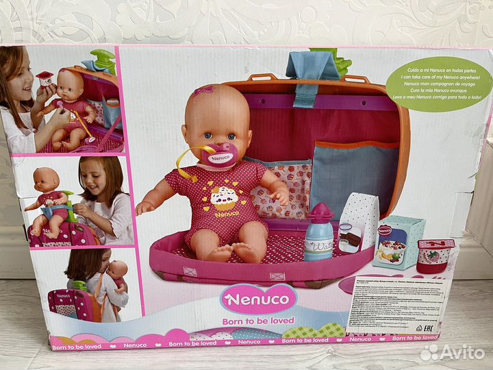 Кукла пупс Famosa Nenuco