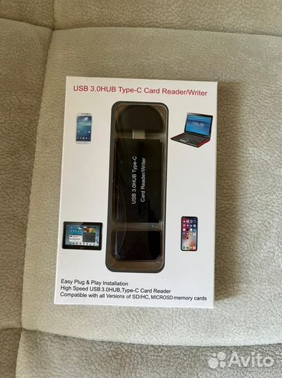 Картридер type c 3.0 USB, SD, MicroSd (новый)