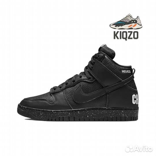 Кроссовки nike dunk high Chaos Оригинал