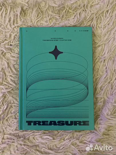 Treasure : THE second step chapter ONE