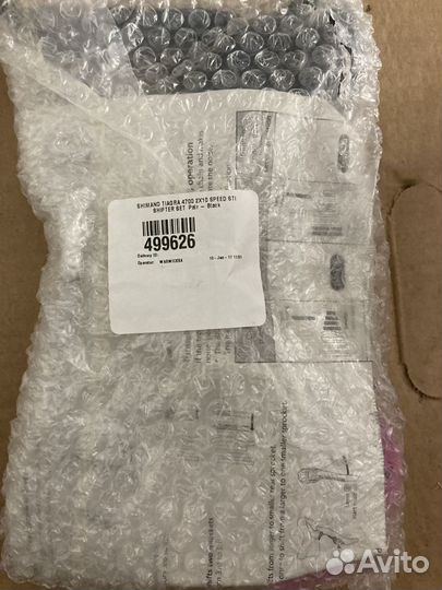 Оригинальные велосипедные компоненты Shimano и др