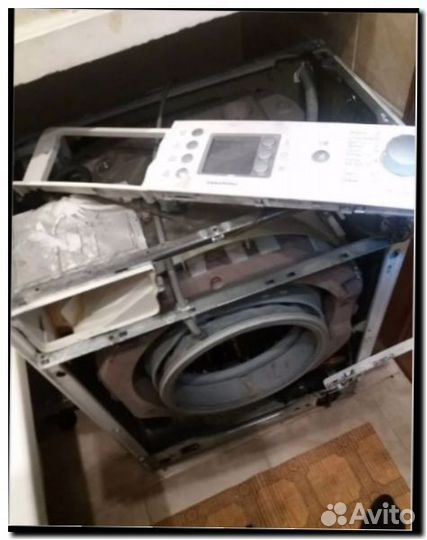 Ремонт Холодильников и Ремонт Стиральных машин