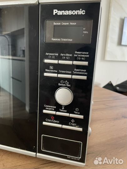 Микроволновая печь Panasonic
