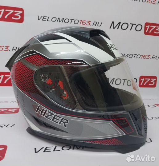 Шлем мото интеграл hizer