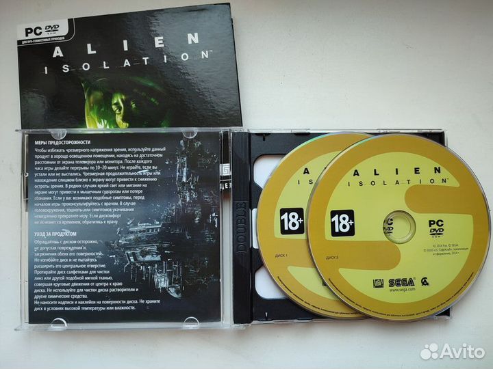 Игровые диски для пк