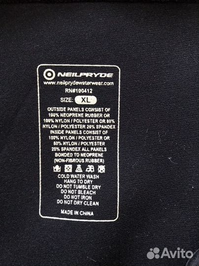 Футболка и шорты дайвинг 5мм (мужские) 50р