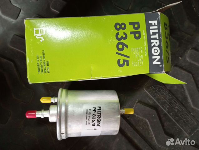 Топливный фильтр Ауди