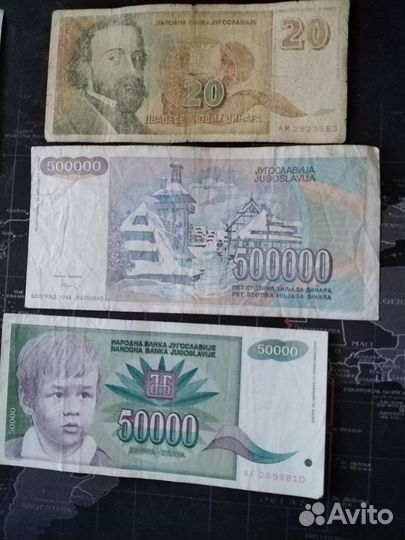 Банкноты. Югославия