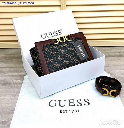 Сумка Guess Dagan mini (Арт.30916)