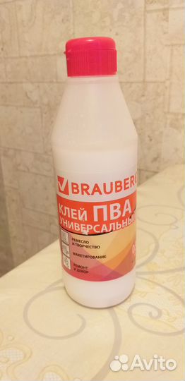 Клей пва универсальный brauberg