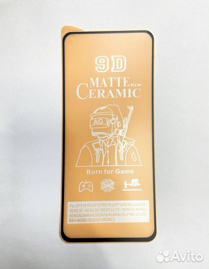 Защитное стекло Oppo reno 5 5lite матовое керамика