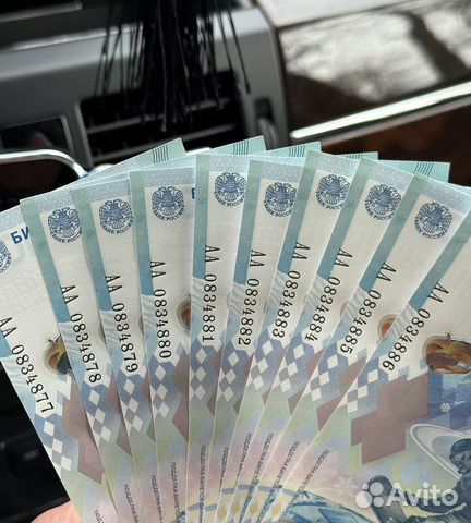 Банкнота 100 рублевая сочи 2014 купить в Воронеже | Хобби и отдых | Авито