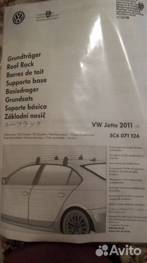 Vw 5c6071126 hotsell