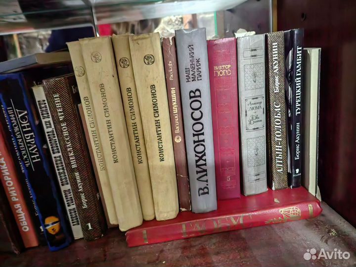 Книги