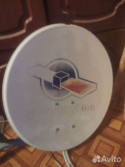 Спутниковая тарелка триколор тв