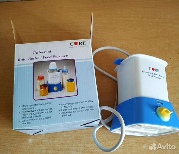 Подогреватель для бутылочек