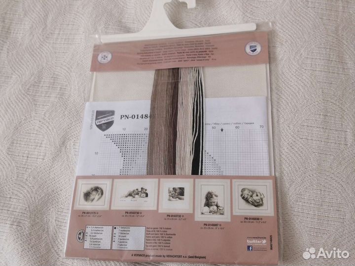 Набор для вышивания крестом 