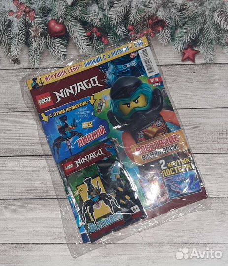 Lego Ninjago журнал+фигурка новые 5разных выпуско