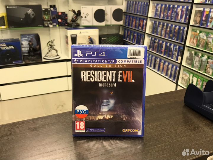 Resident Evil Biohazard (ps4)