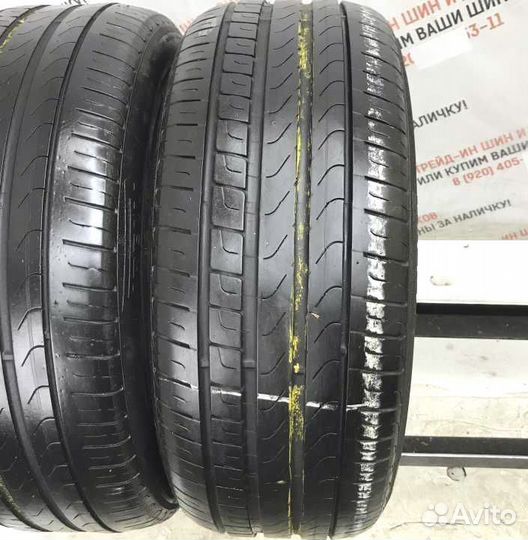 Pirelli Cinturato P7 225/50 R17