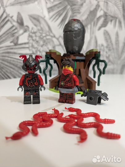 Lego ninjago 70621