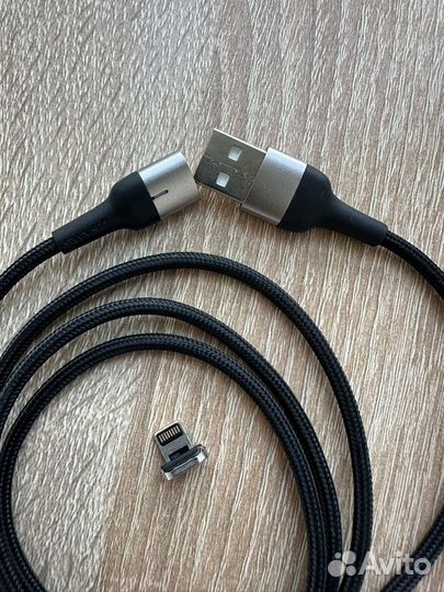 Usams магнитный кабель USB/Lightning
