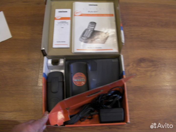 Alcatel Easy