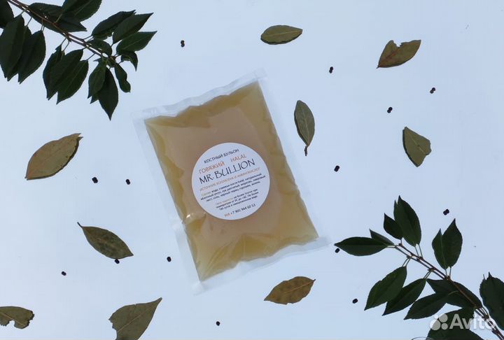 Костный бульон Омск