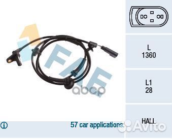 Датчик ABS 78216 FAE