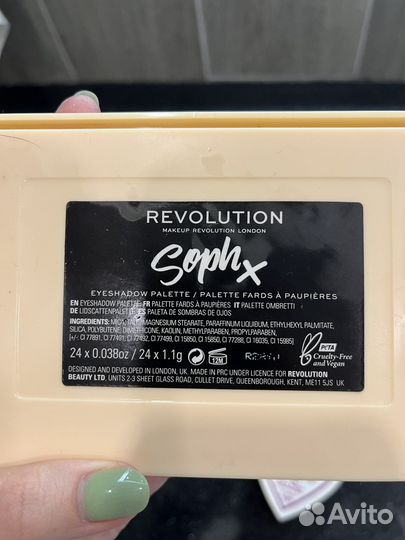 Палетка теней