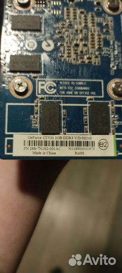 Nvidia geforce gt 530