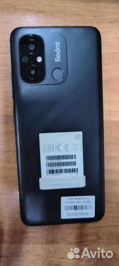 Xiaomi Redmi 12C, 4/128 ГБ