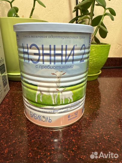 Нэнни 2 400гр